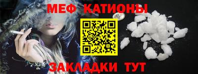 СК Братск