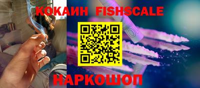 винт Боровичи