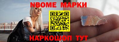 СК Братск