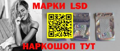 винт Боровичи