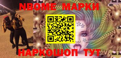 СК Братск