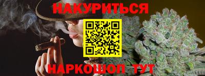 СК Братск