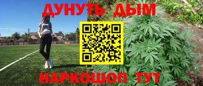 винт Боровичи