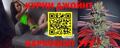 СК Братск