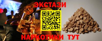 СК Братск