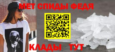 дистиллят марихуана Владикавказ