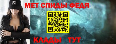ешки Владимир