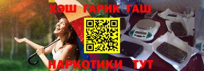 винт Боровичи