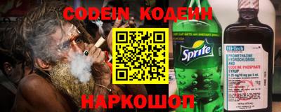СК Братск