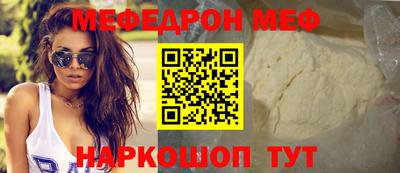 дистиллят марихуана Владикавказ