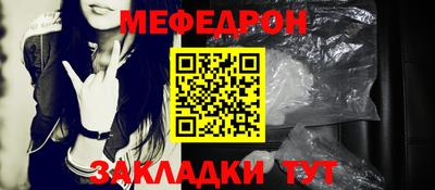 СК Братск