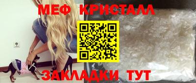 СК Братск