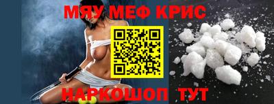 ешки Владимир