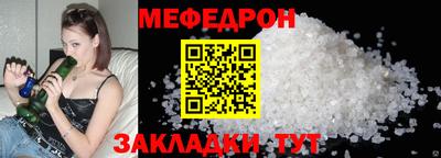 наркотики Владивосток
